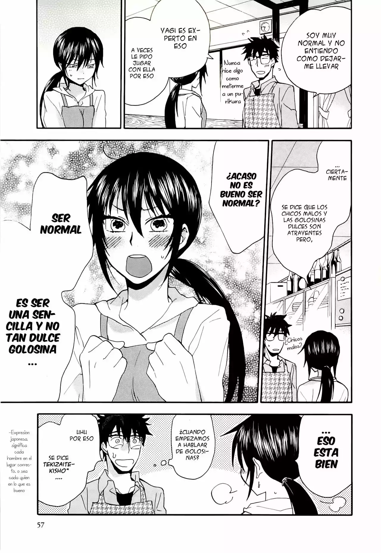 Página 22 del Manga