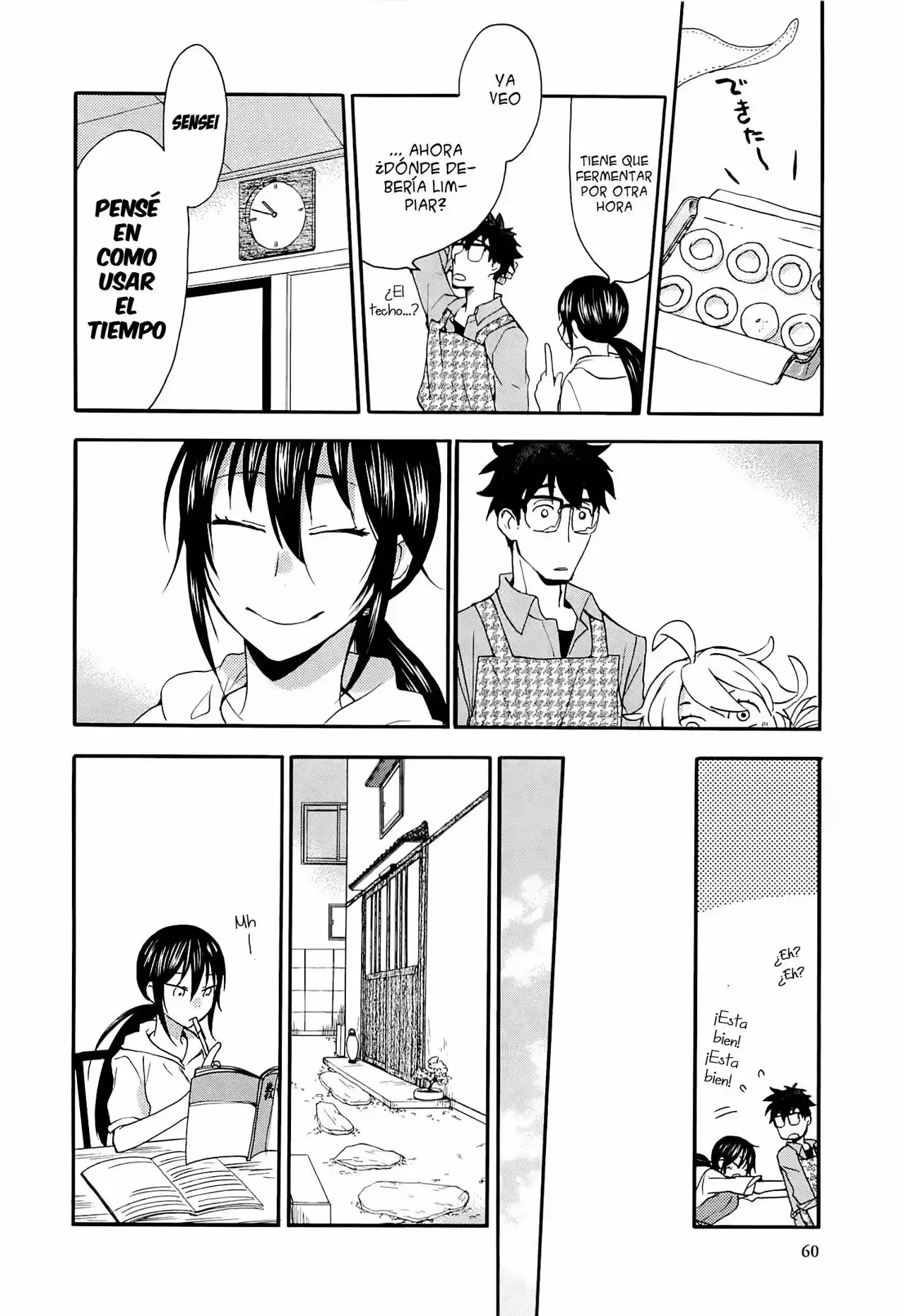 Página 25 del Manga