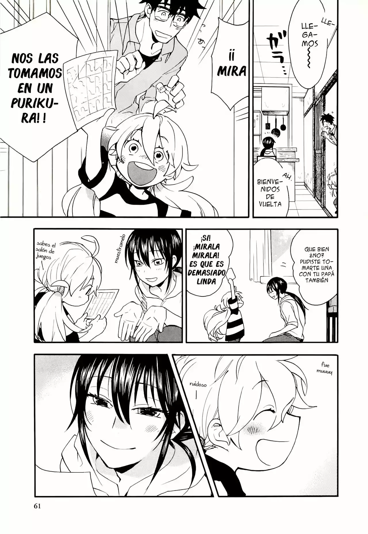 Página 26 del Manga