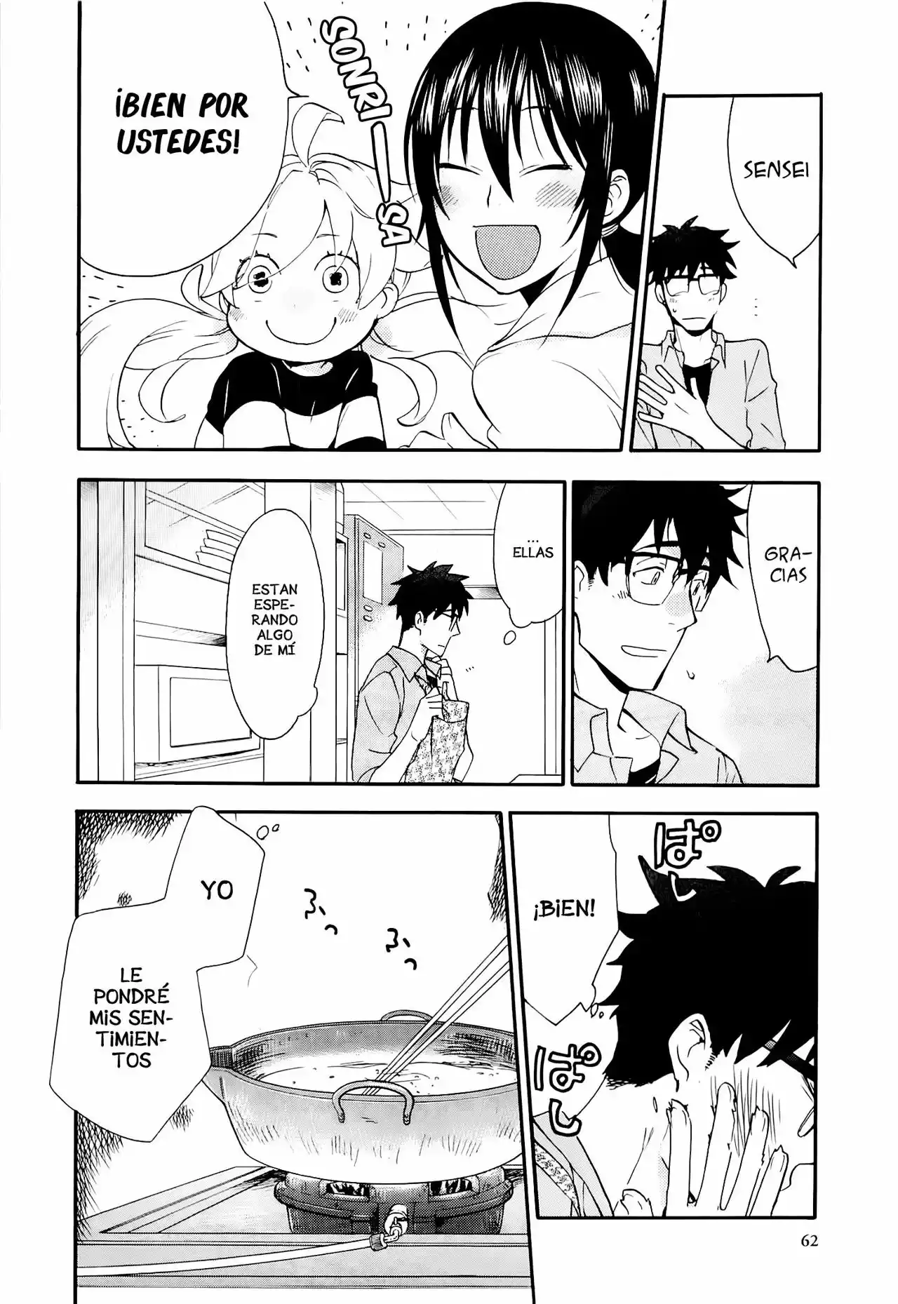 Página 27 del Manga