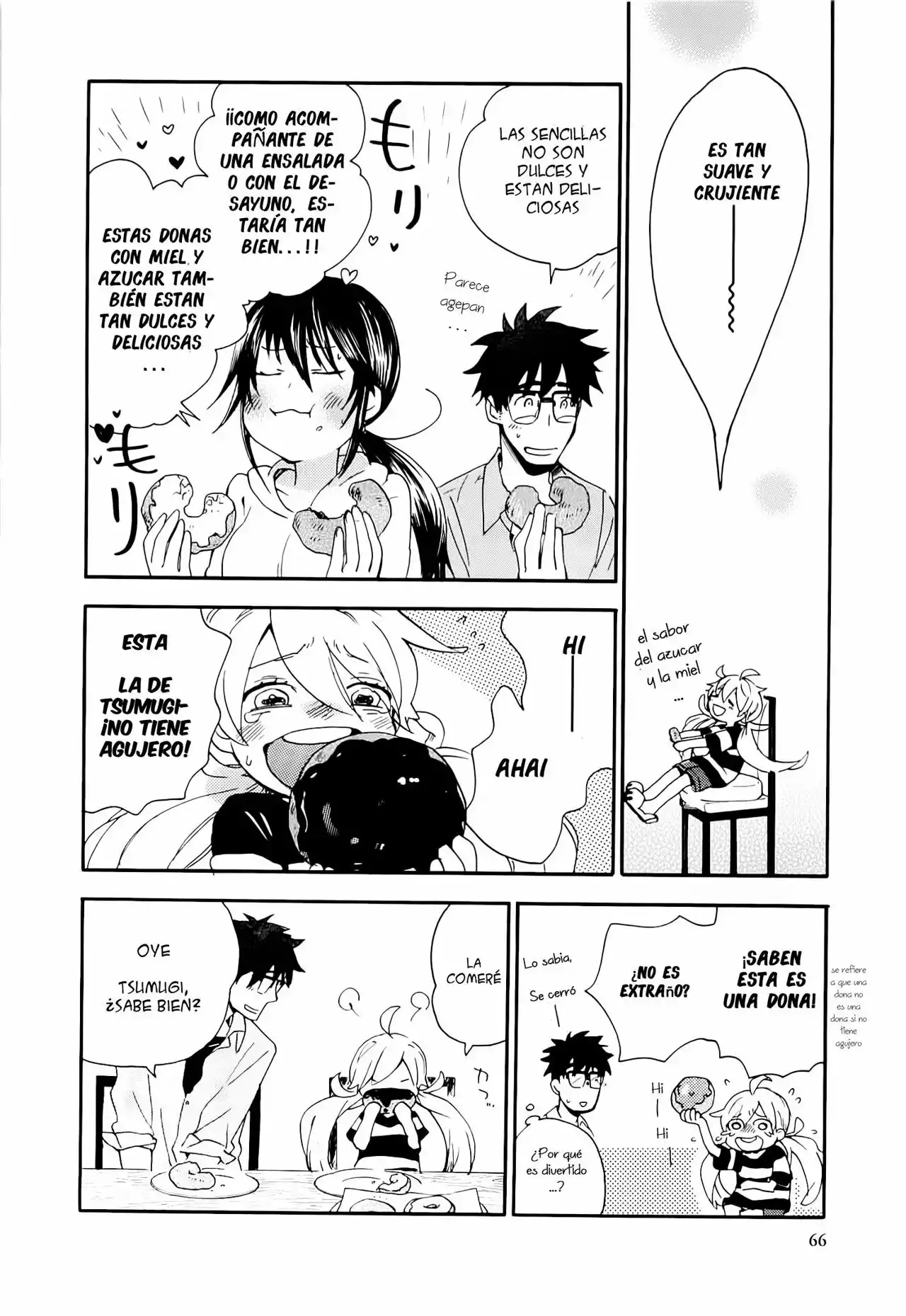 Página 31 del Manga