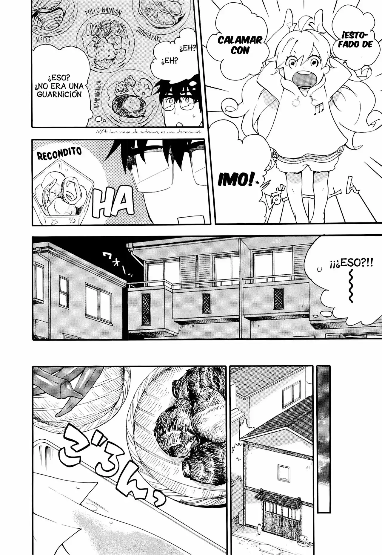 Página 17 del Manga