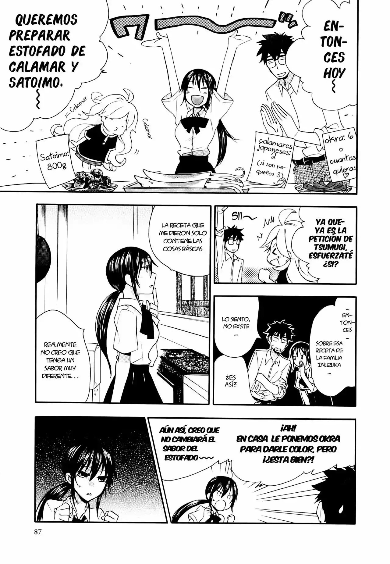 Página 18 del Manga