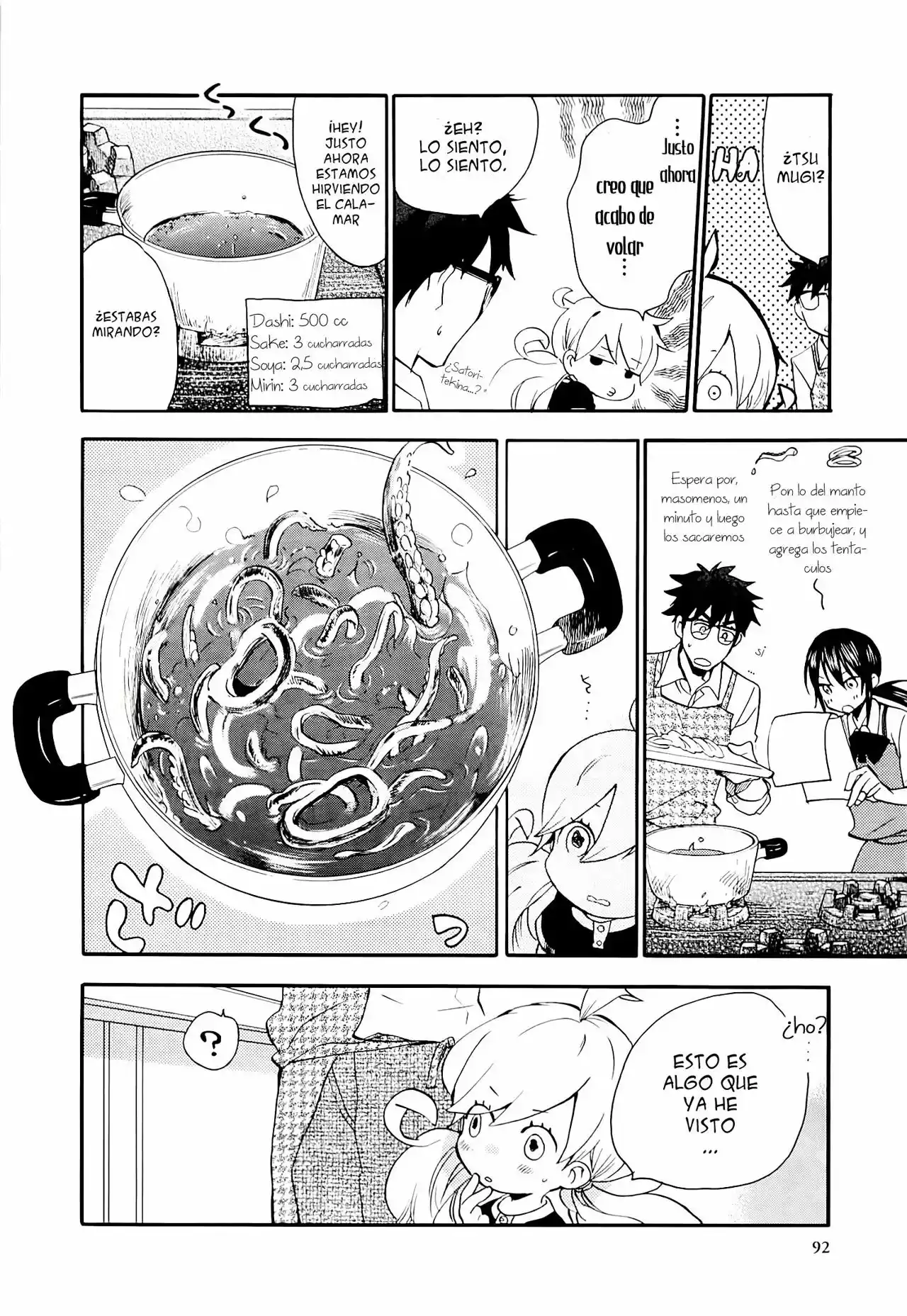 Página 23 del Manga