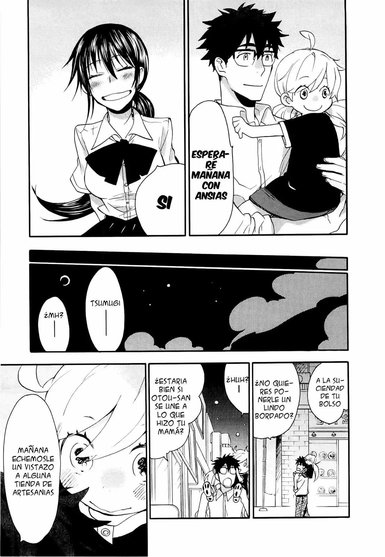 Página 32 del Manga