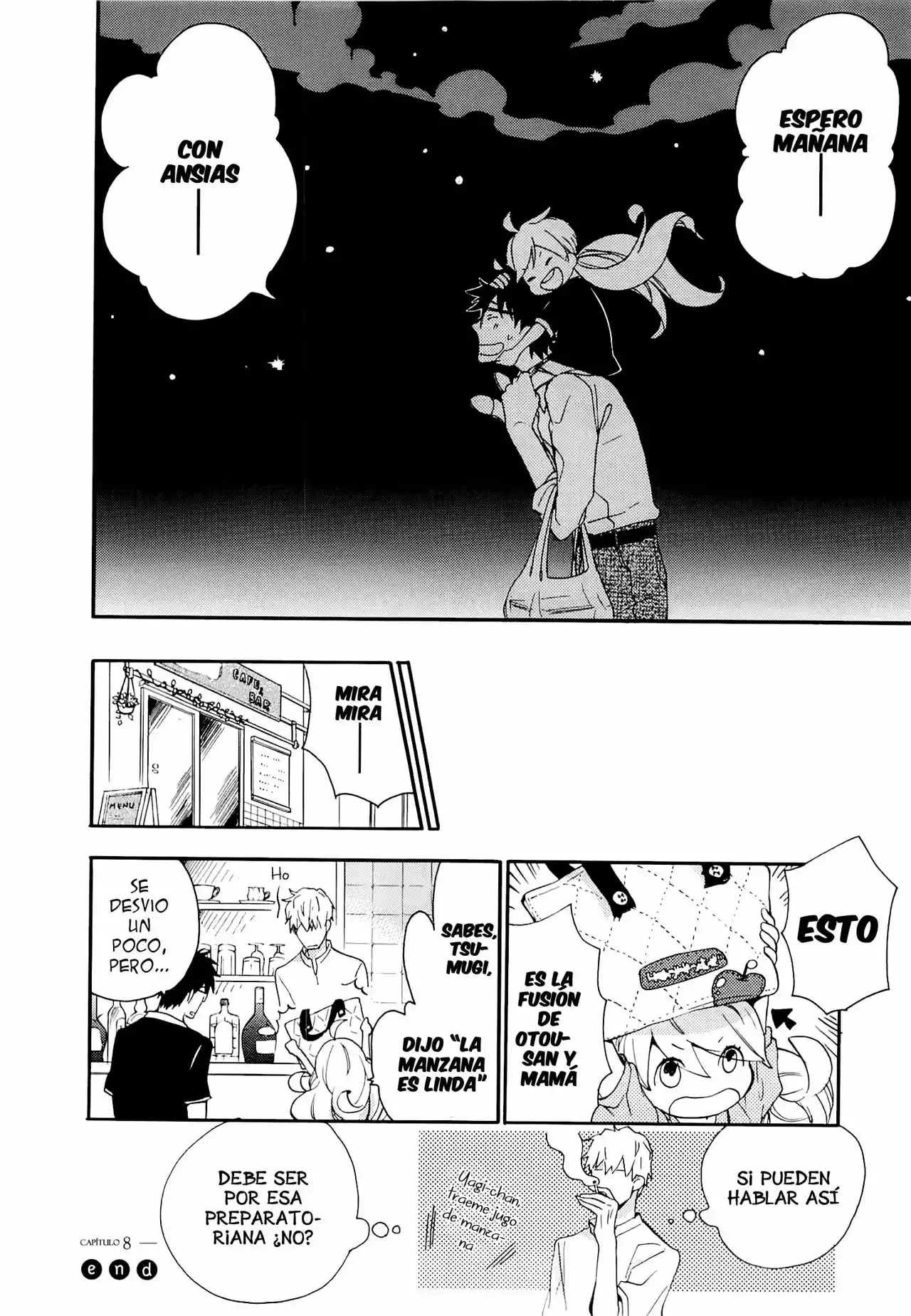 Página 33 del Manga