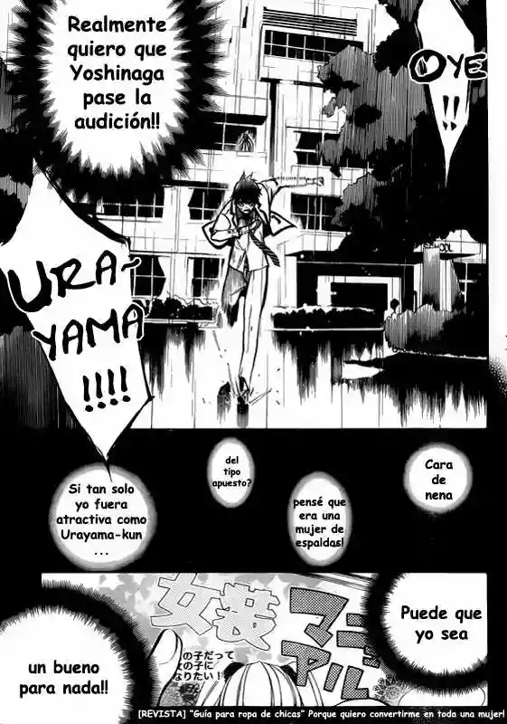 Página 34 del Manga