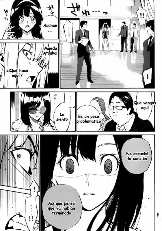 Página 44 del Manga