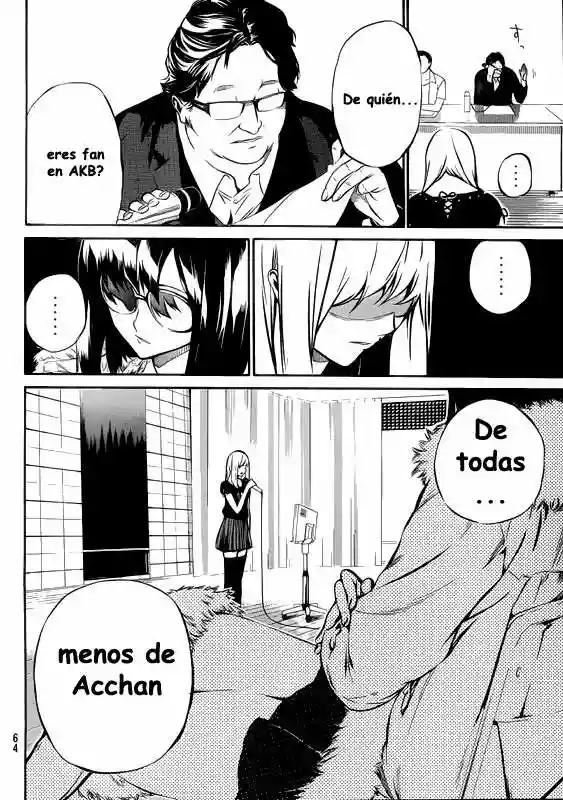 Página 47 del Manga