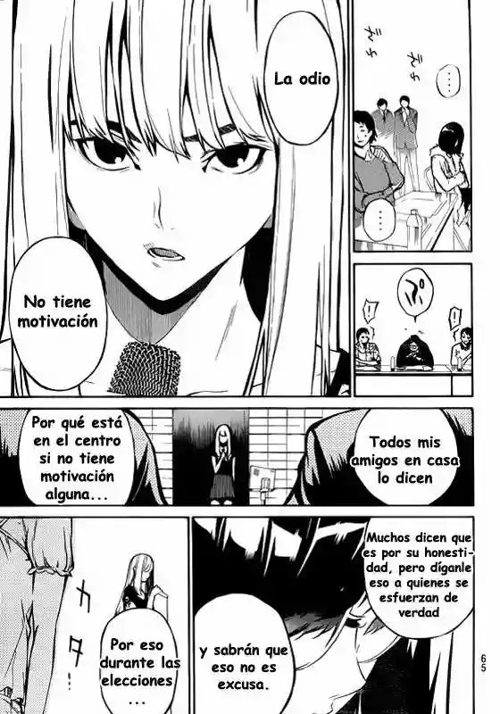 Página 48 del Manga