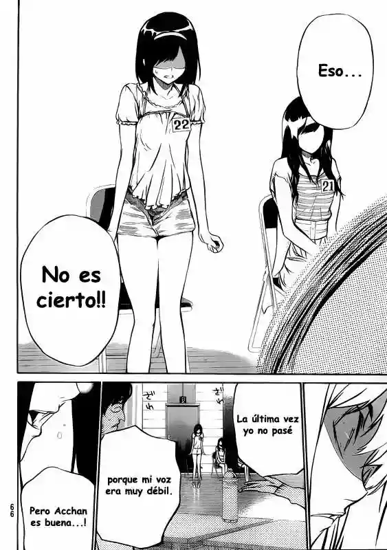 Página 49 del Manga