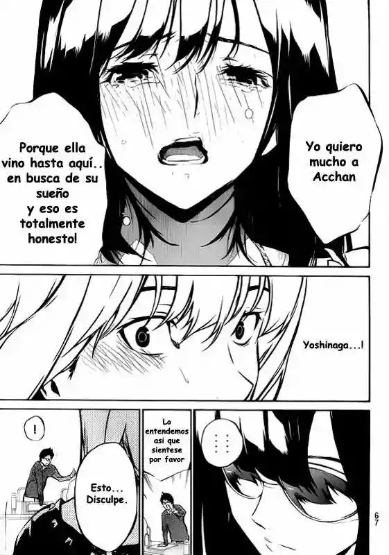 Página 50 del Manga