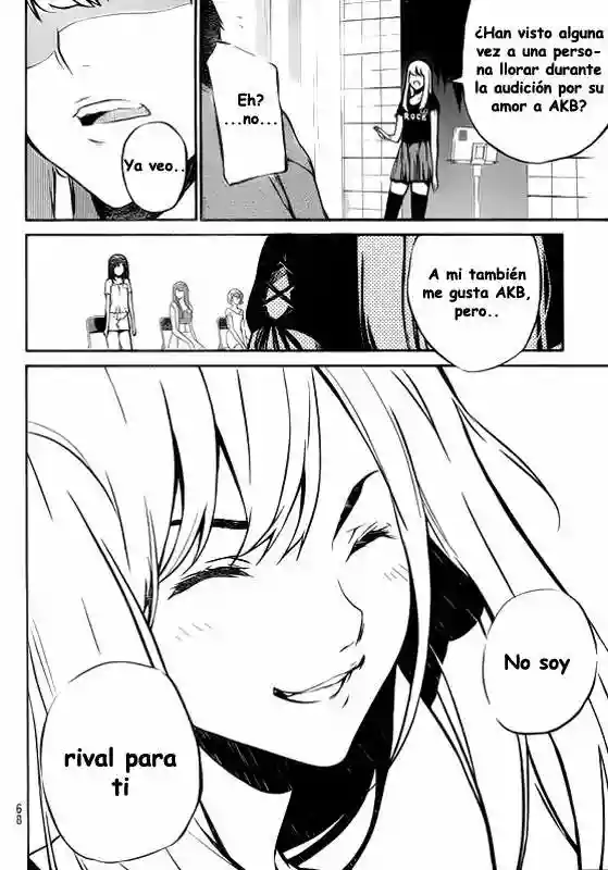 Página 51 del Manga