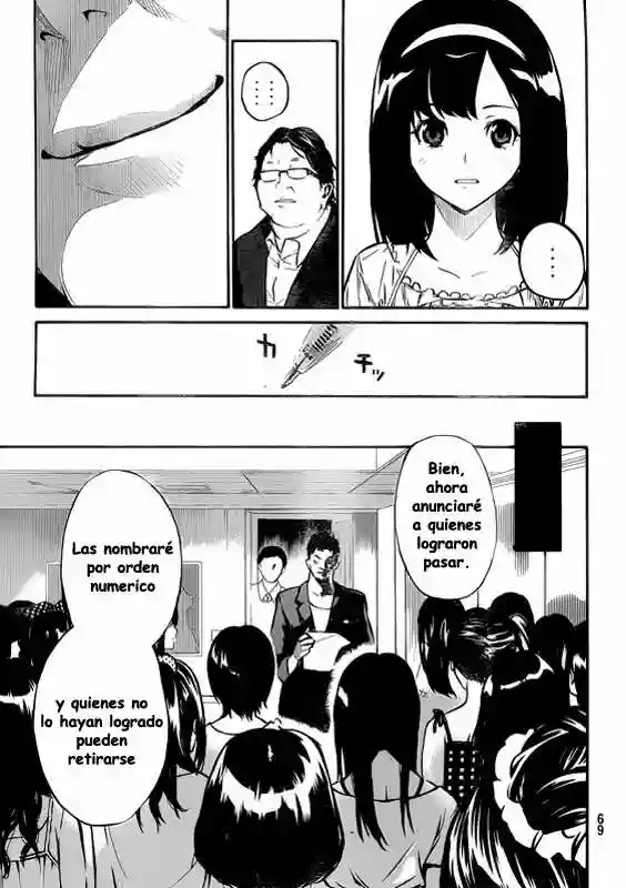 Página 52 del Manga