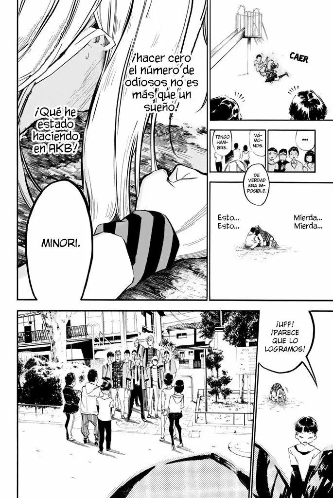 Página 17 del Manga