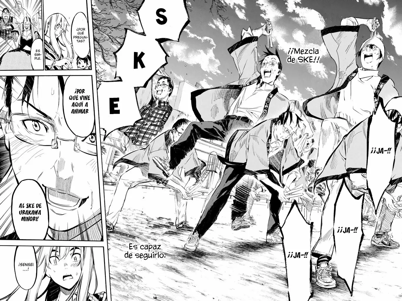 Página 21 del Manga