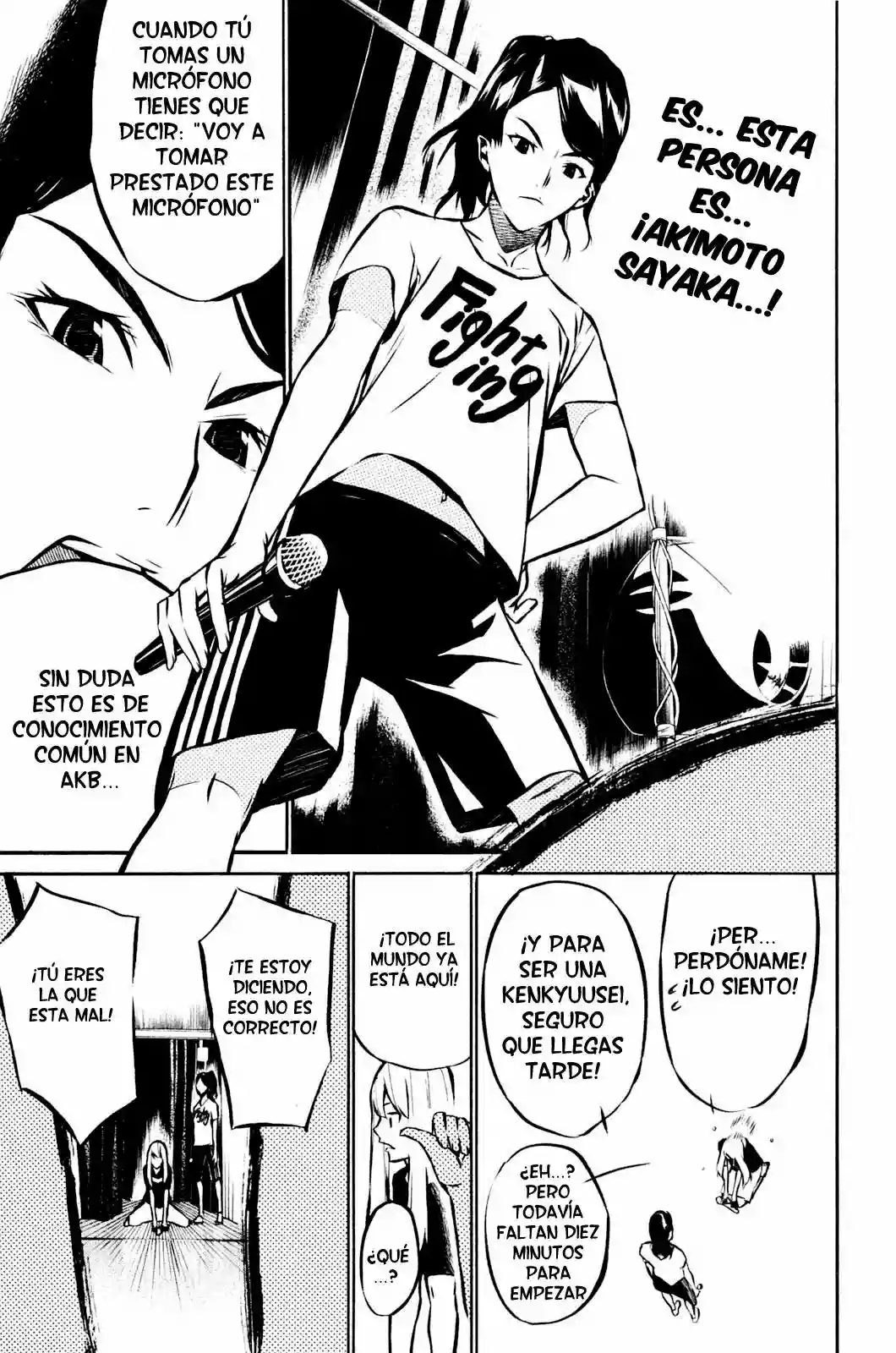 Página 13 del Manga