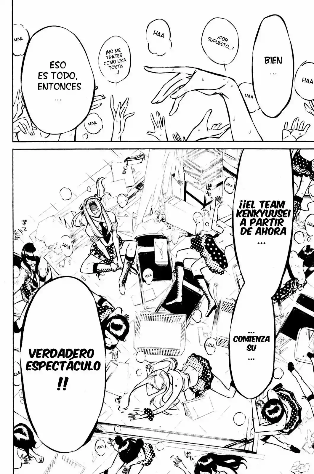 Página 20 del Manga