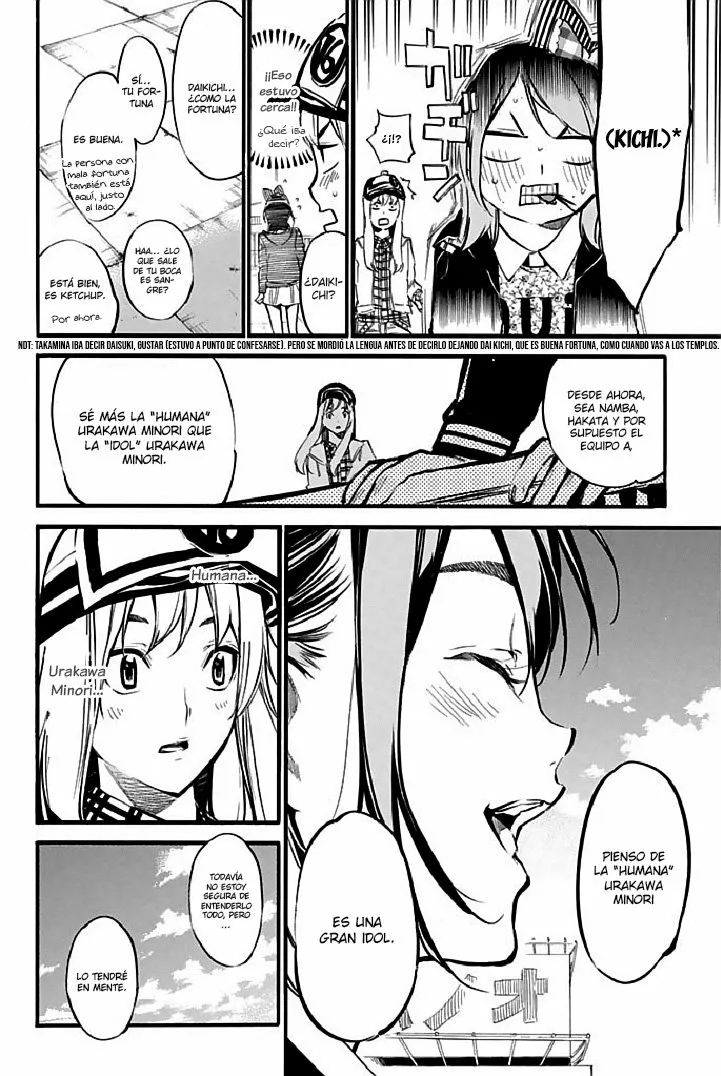 Página 13 del Manga