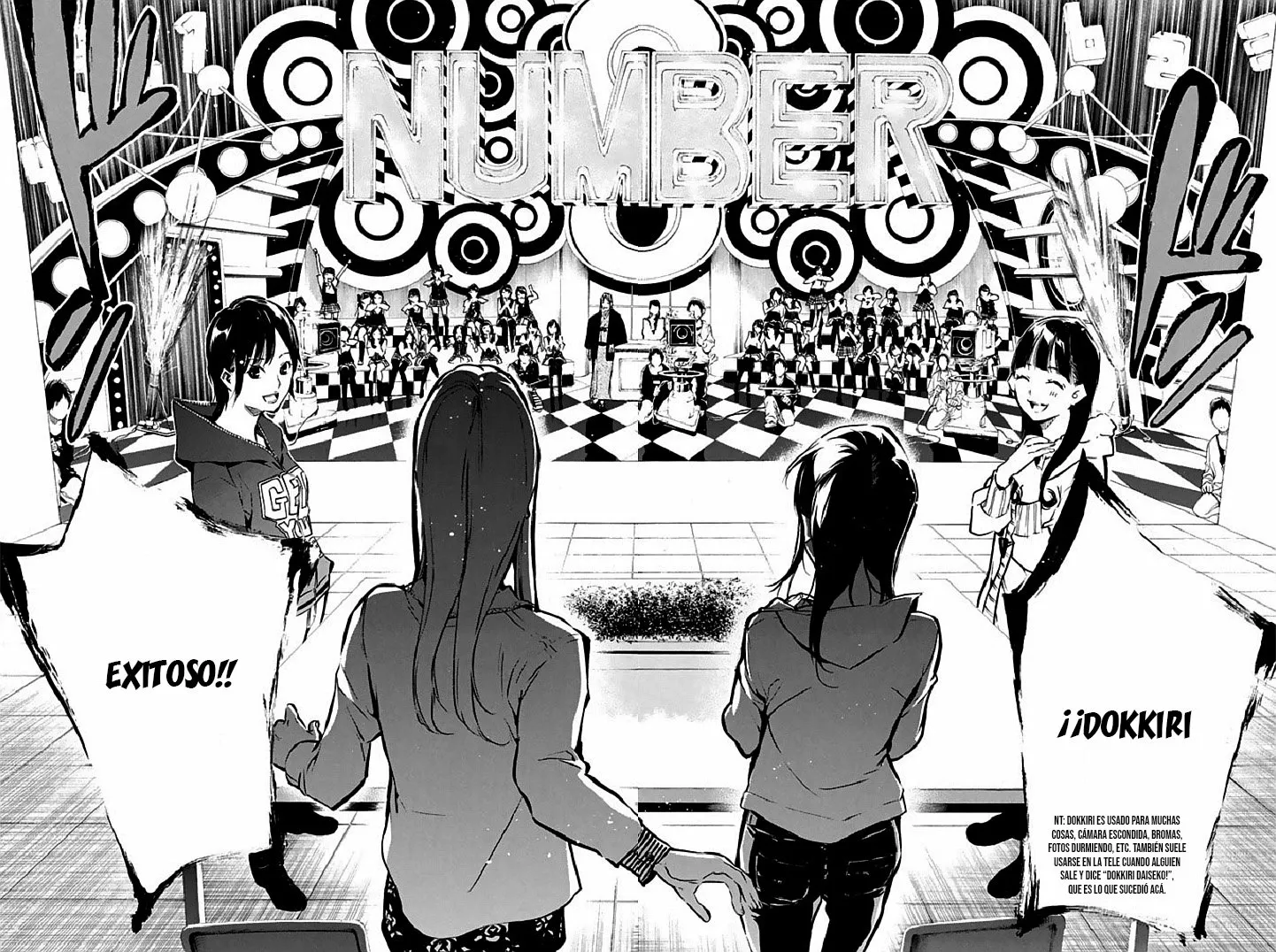 Página 19 del Manga