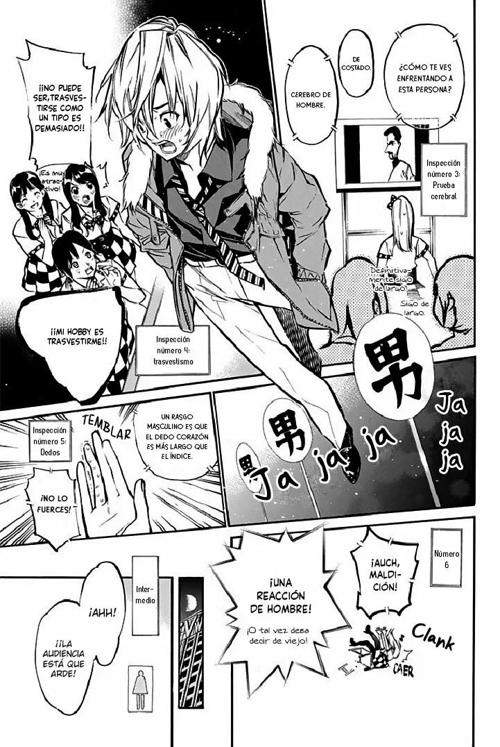 Página 12 del Manga