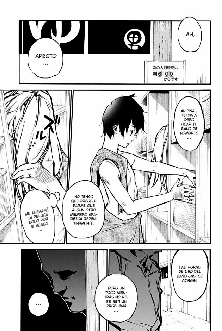 Página 20 del Manga