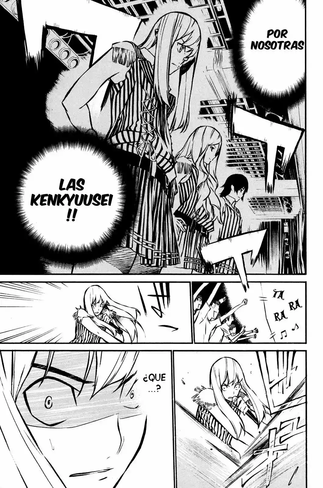 Página 13 del Manga