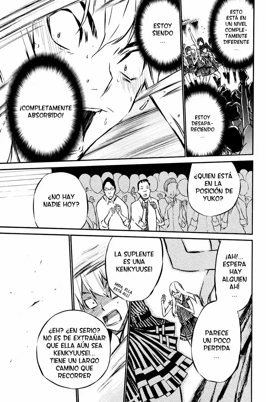 Página 17 del Manga