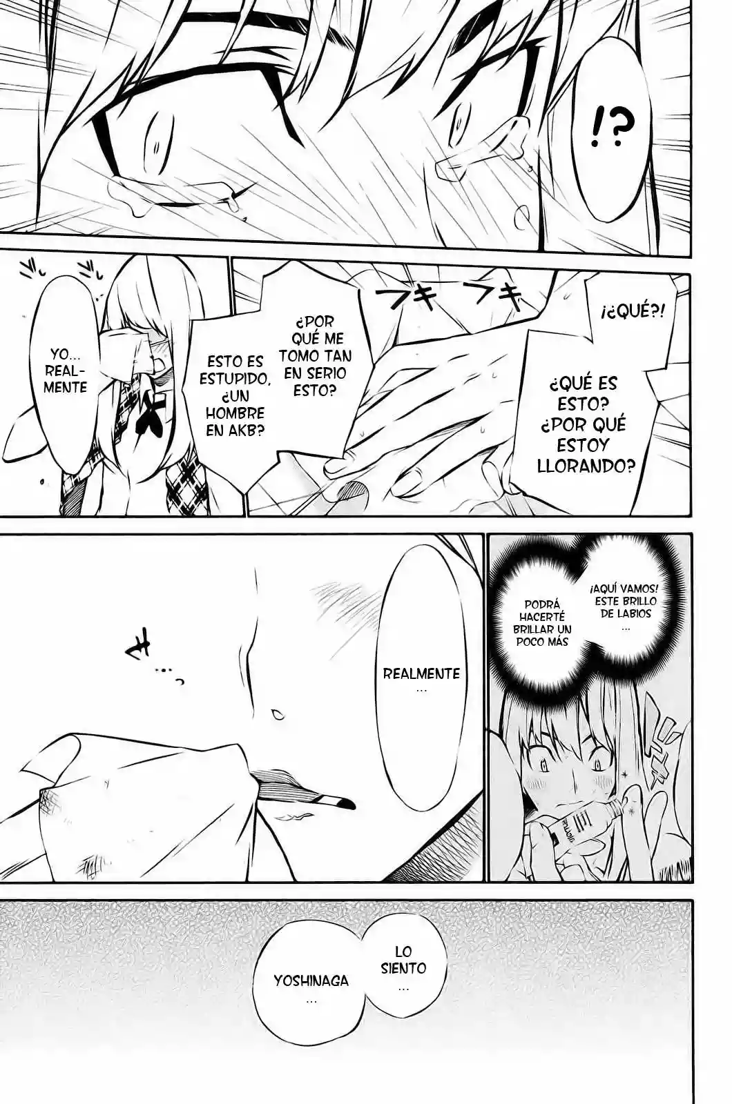 Página 20 del Manga