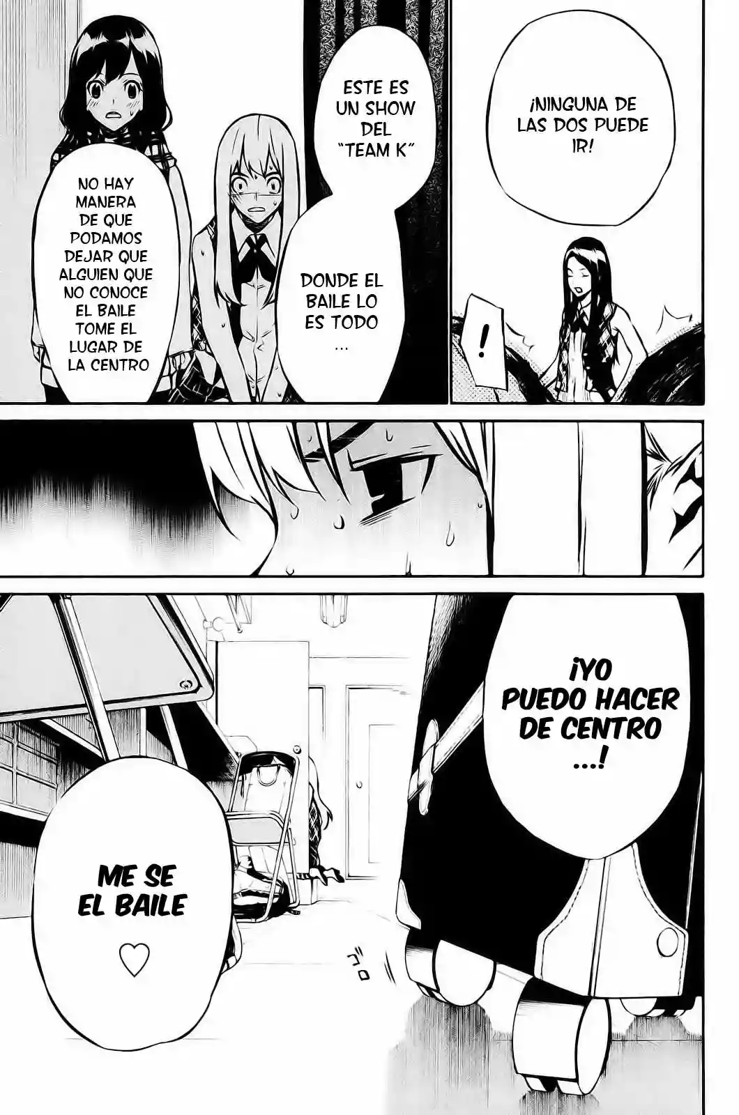 Página 24 del Manga