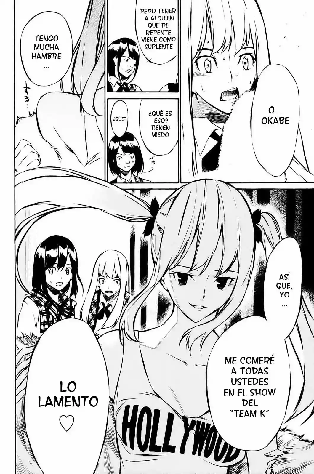 Página 27 del Manga