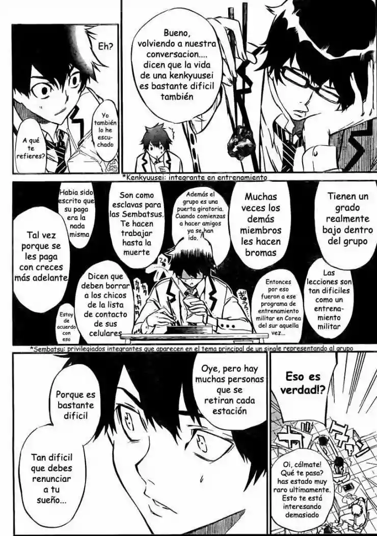 Página 5 del Manga
