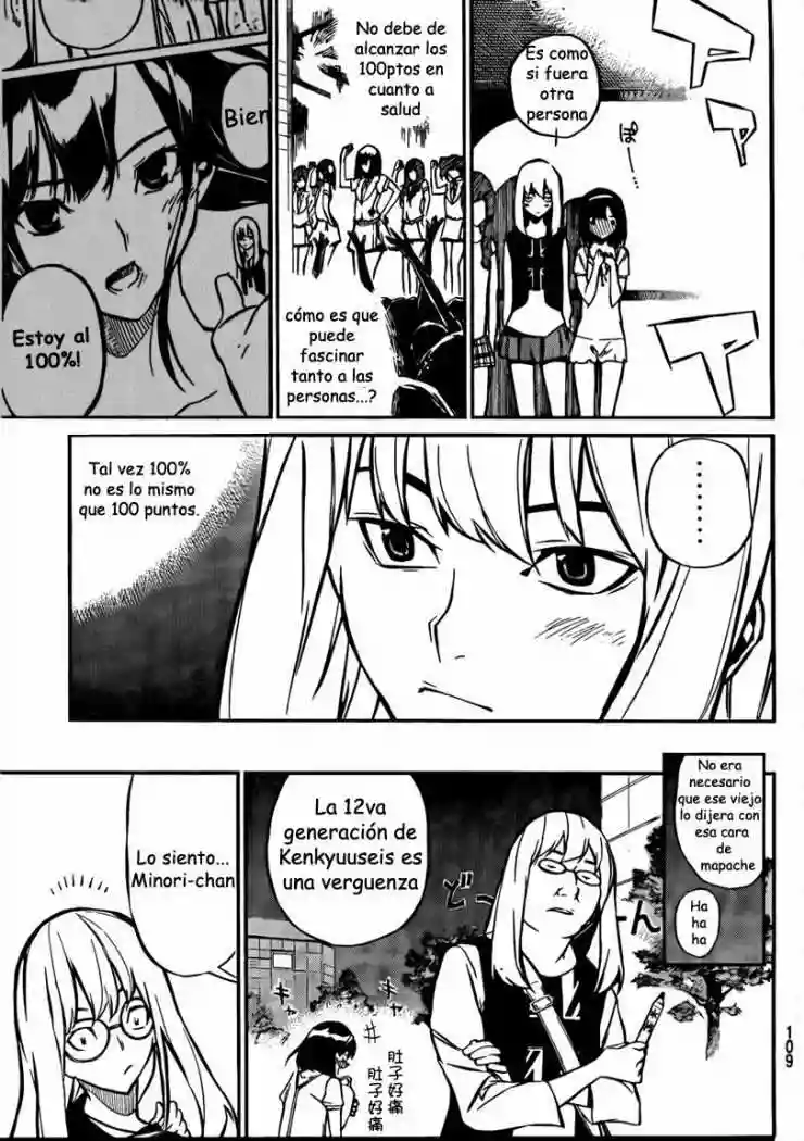 Página 32 del Manga