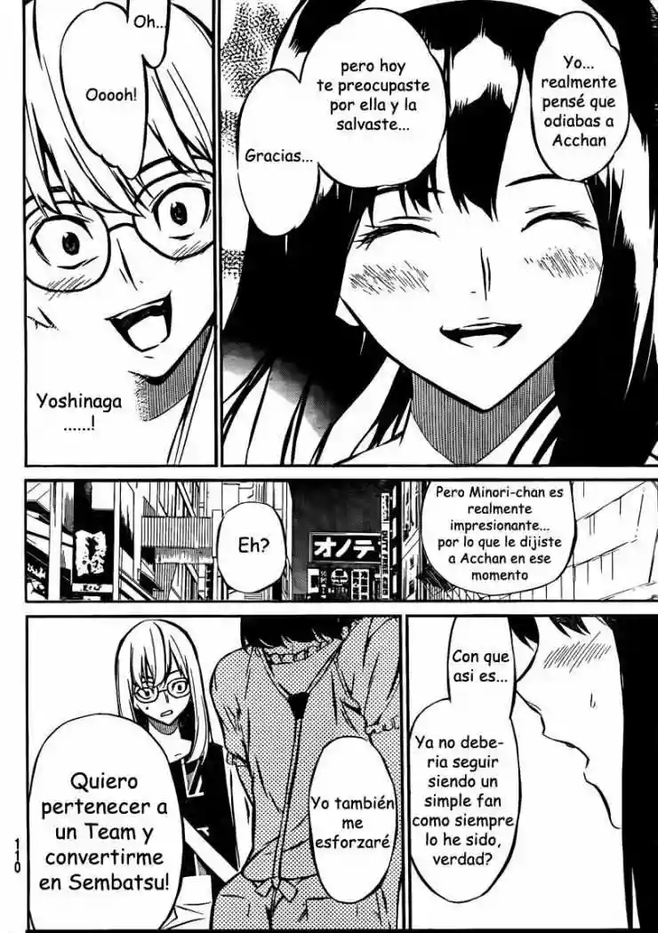 Página 33 del Manga