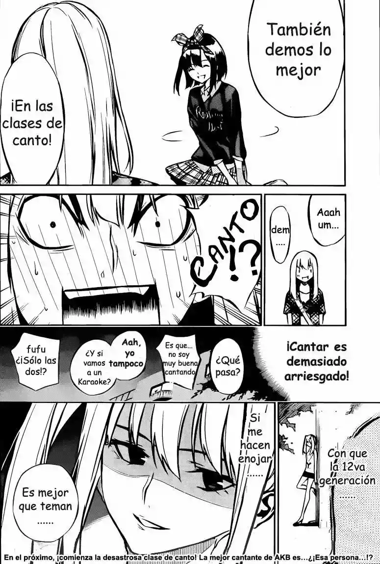 Página 31 del Manga