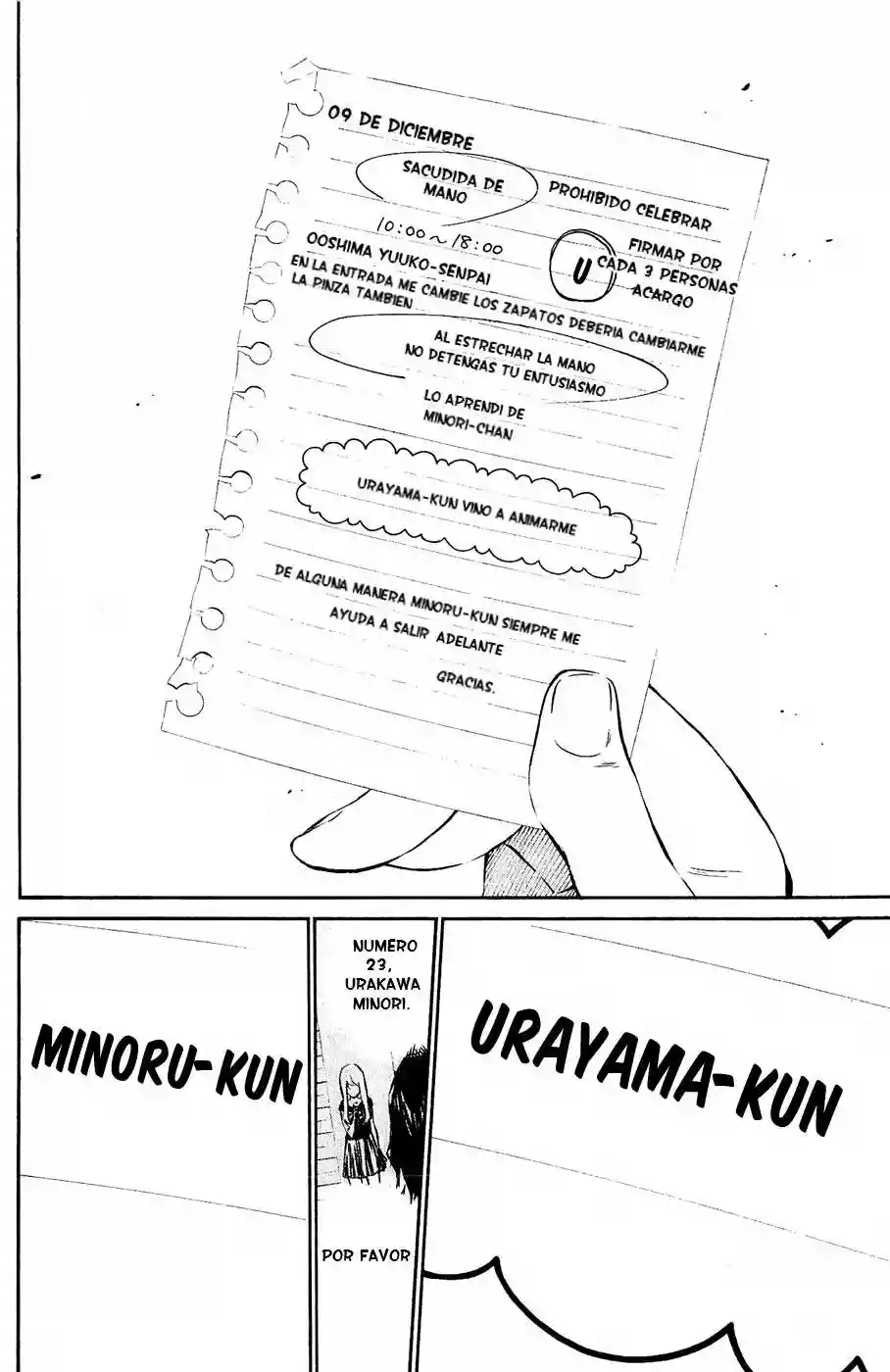 Página 17 del Manga