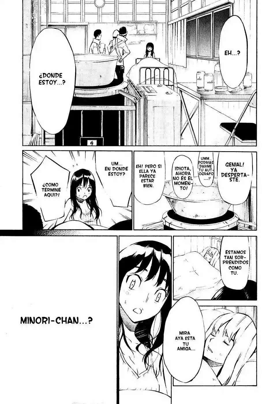 Página 16 del Manga