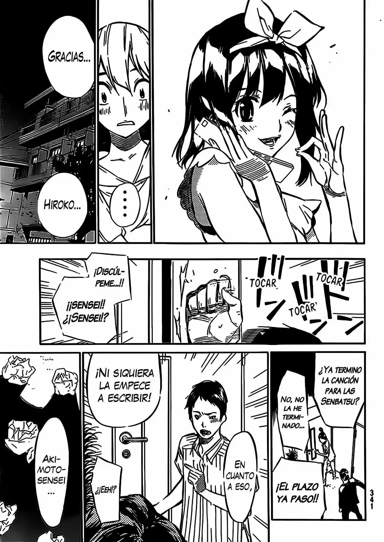 Página 15 del Manga