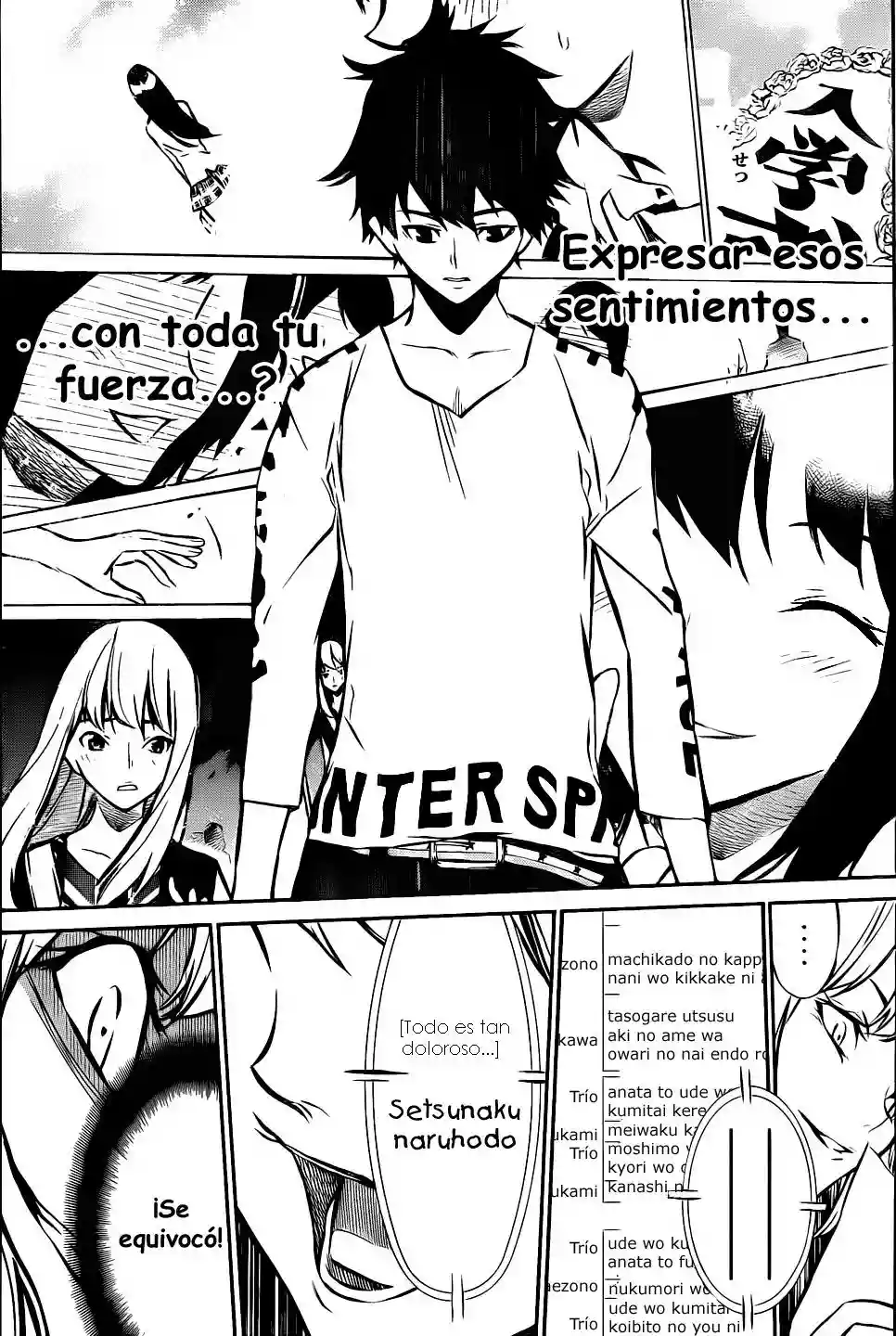 Página 11 del Manga