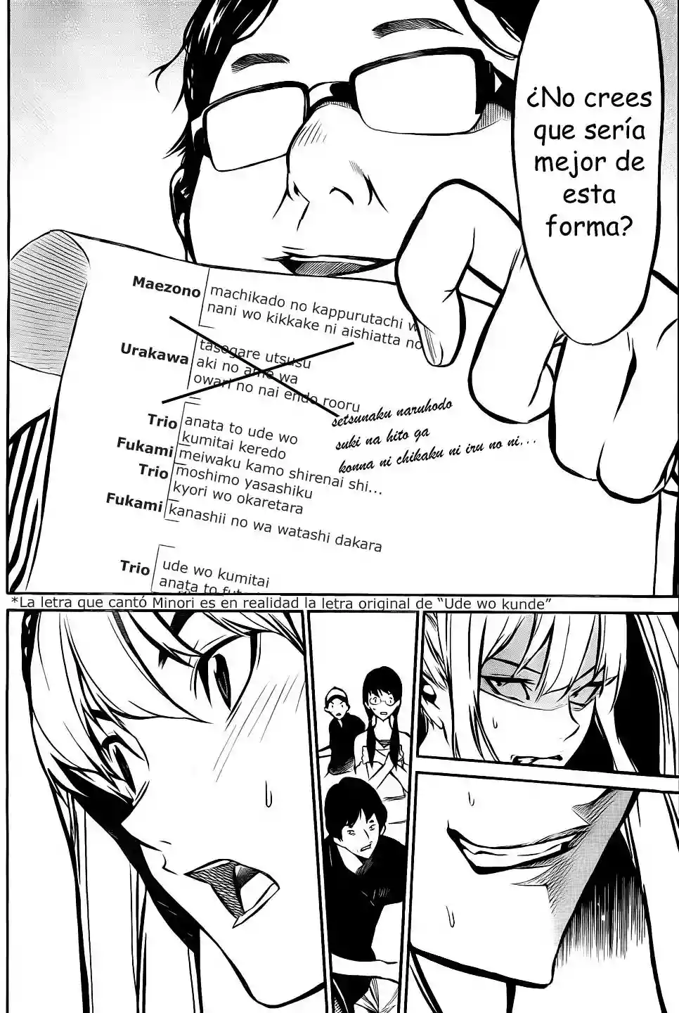 Página 16 del Manga