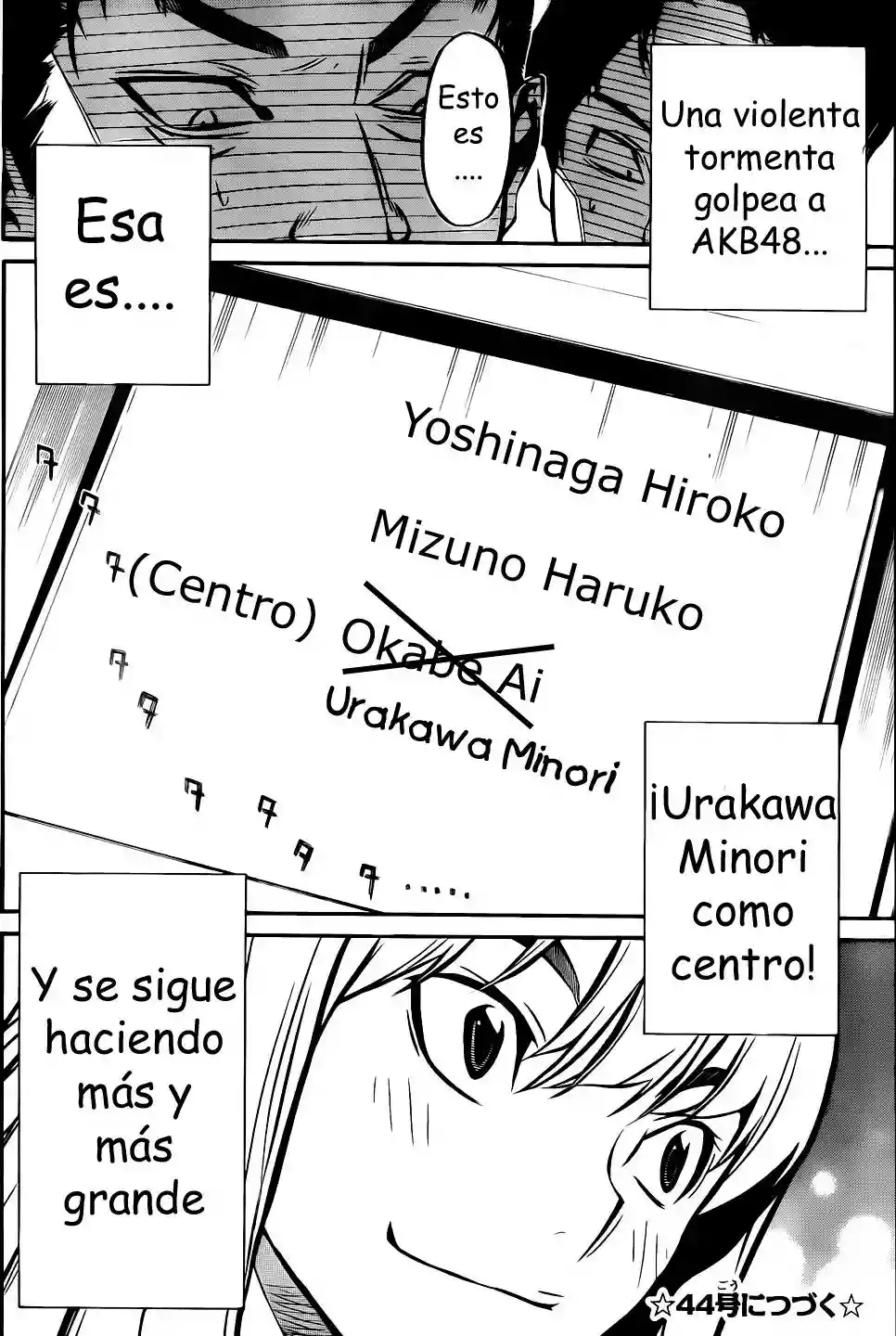Página 20 del Manga