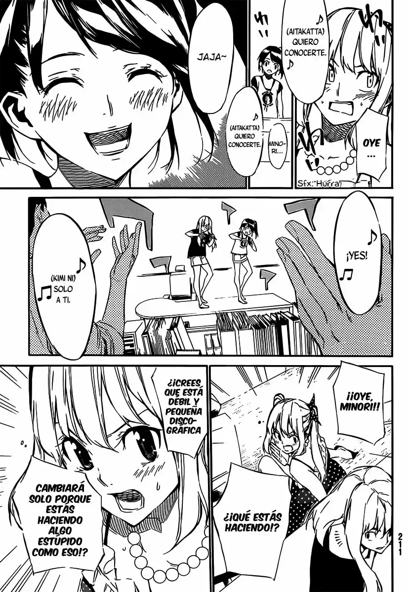 Página 17 del Manga