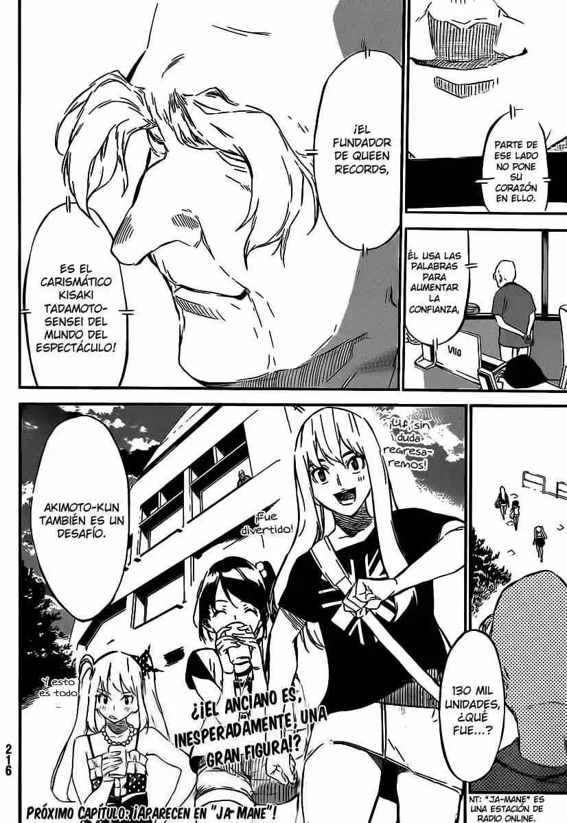 Página 22 del Manga