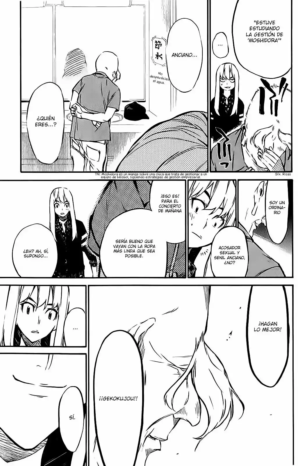 Página 17 del Manga