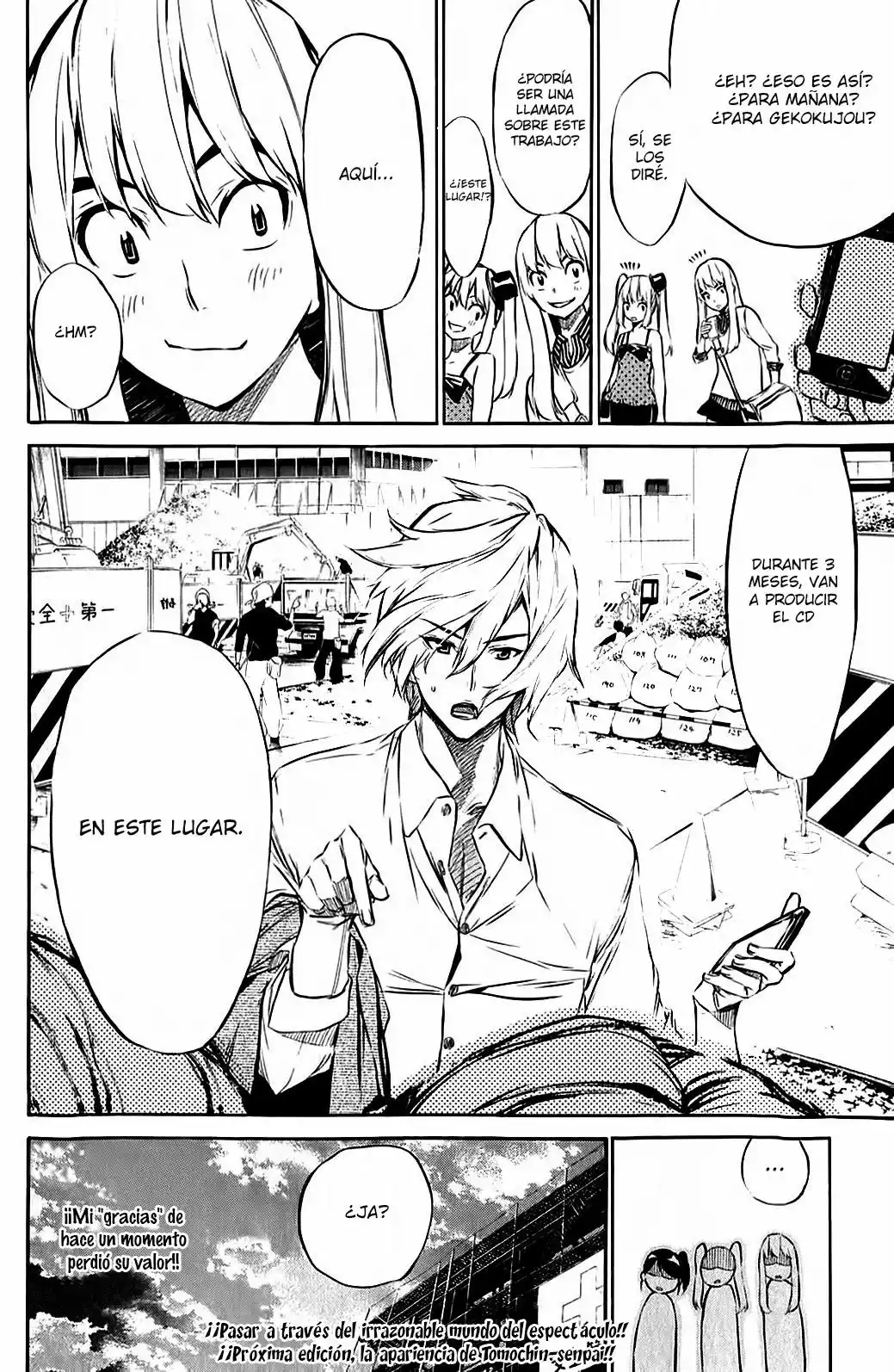 Página 20 del Manga