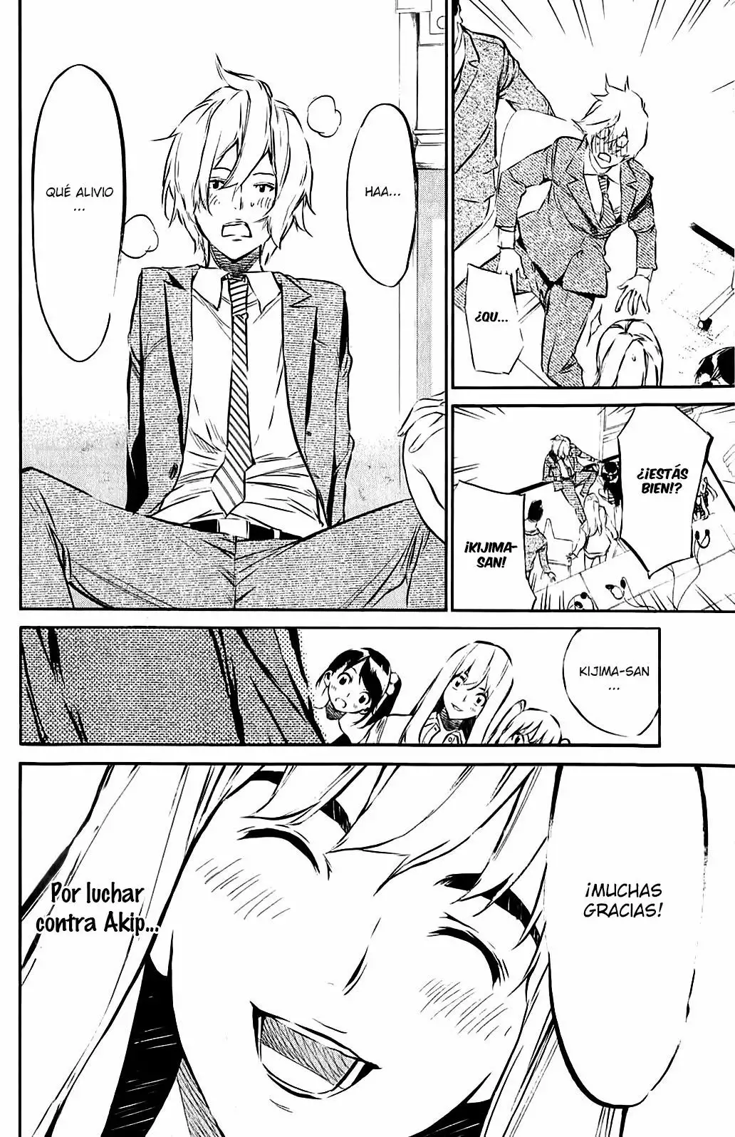 Página 17 del Manga