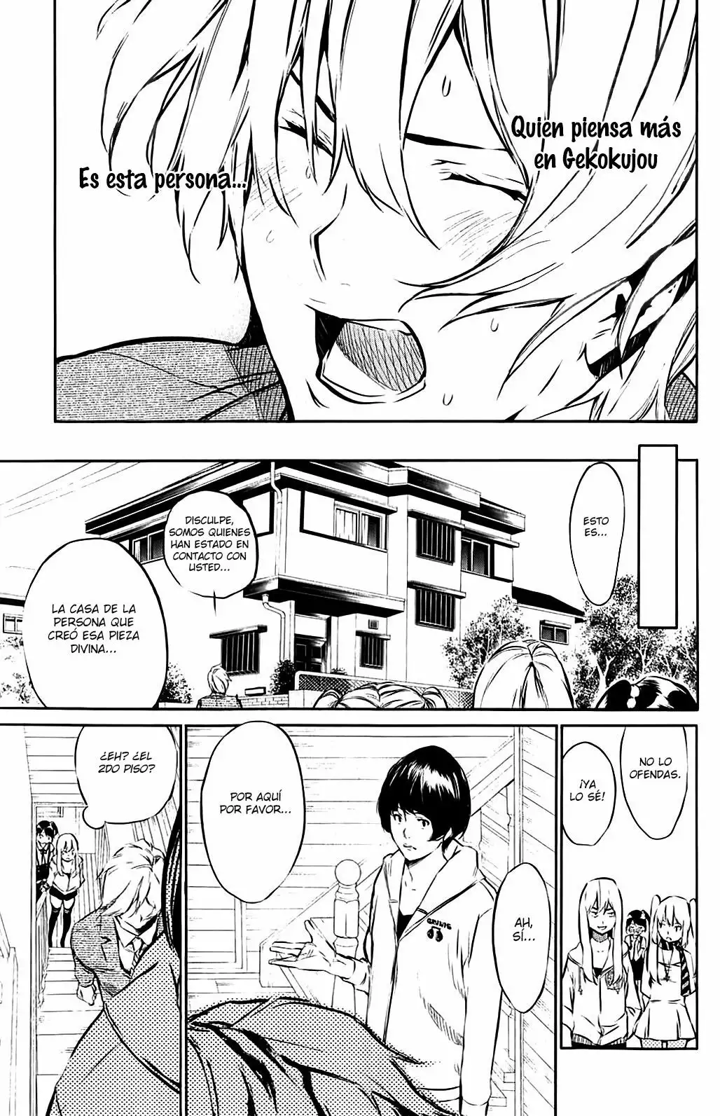 Página 18 del Manga