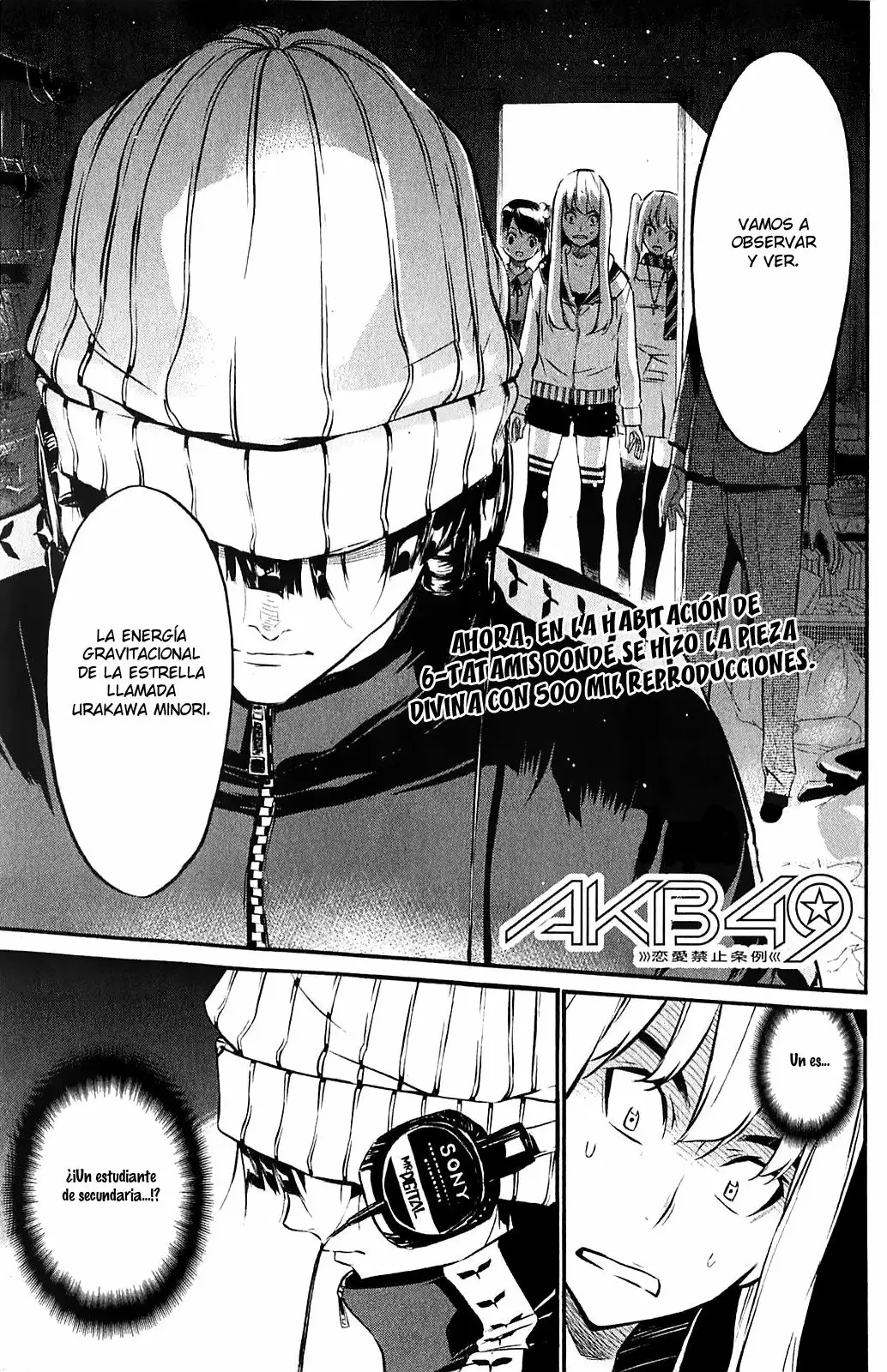 Página 11 del Manga