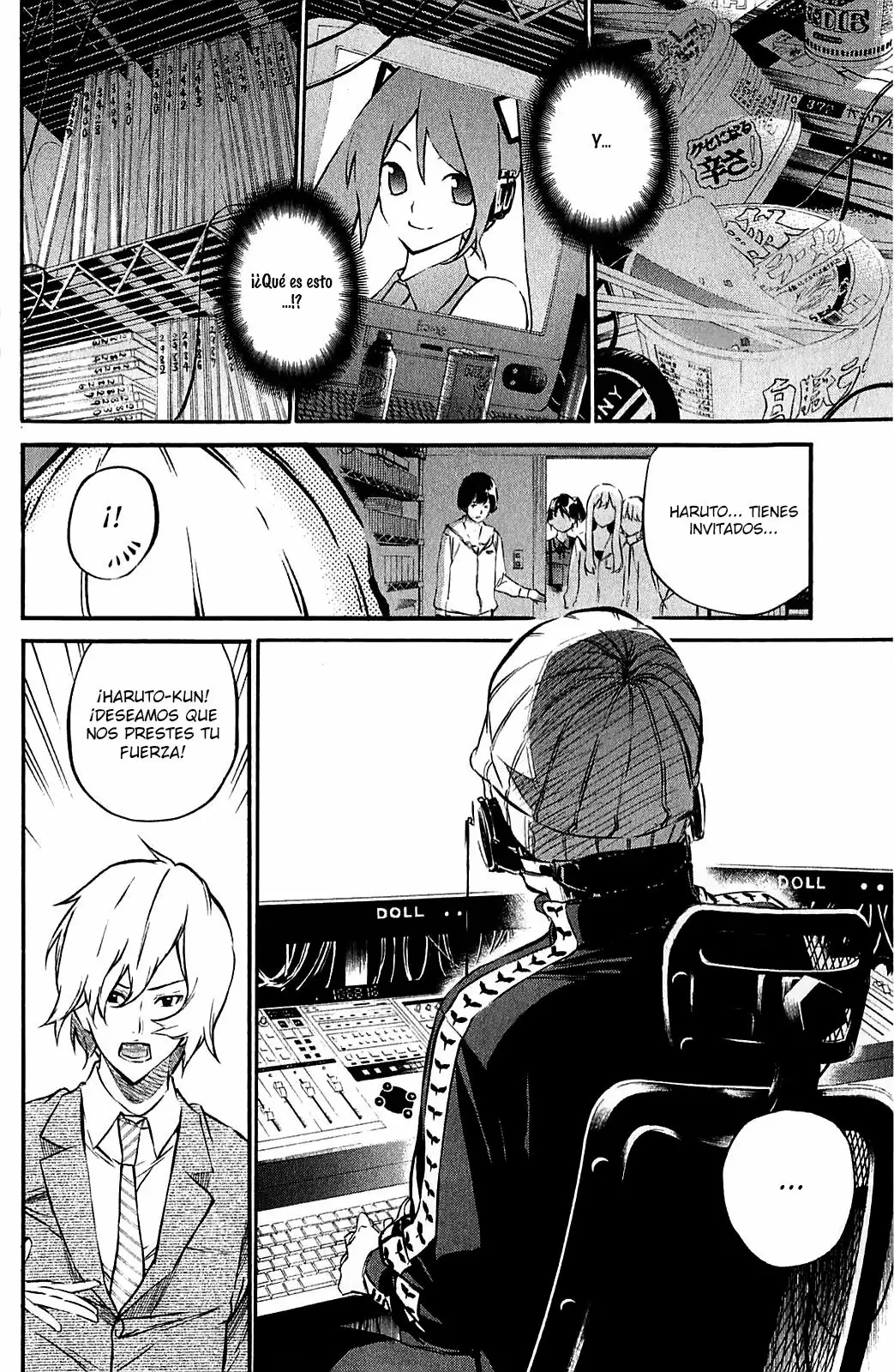 Página 12 del Manga