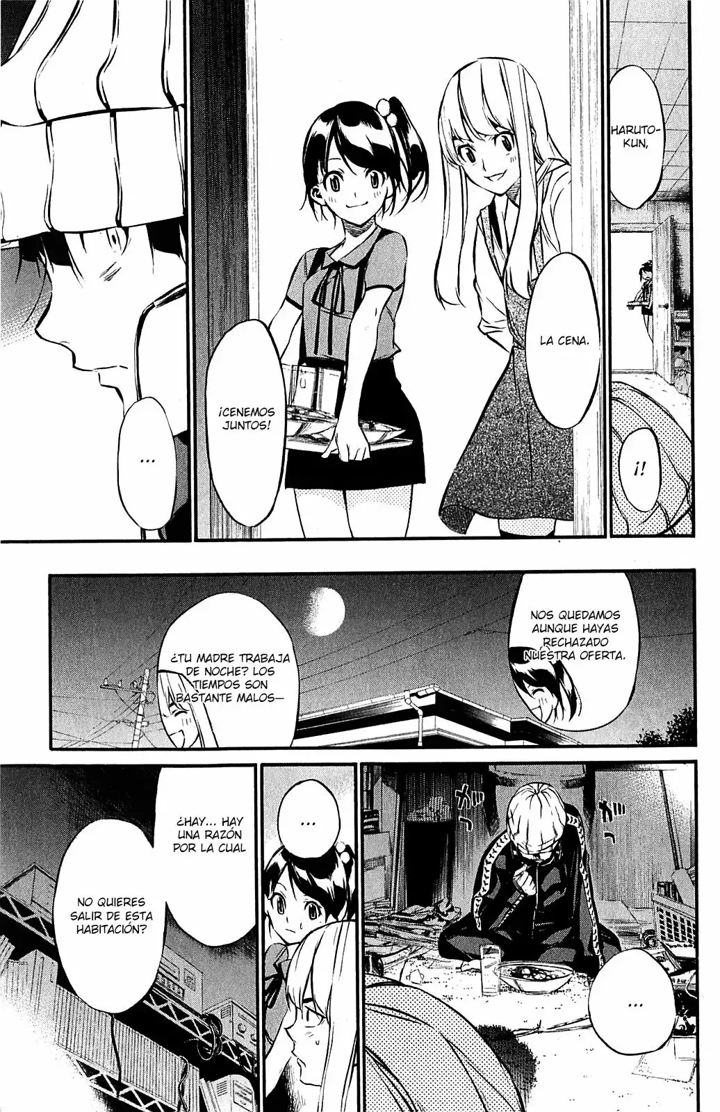 Página 17 del Manga